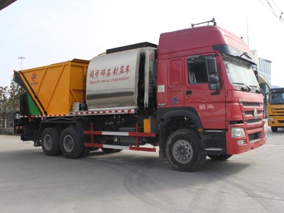 同步碎石封層車CLW5252TFCZ5
