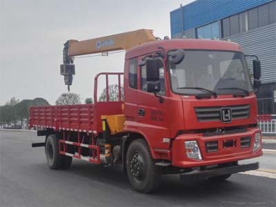 隨車起重運(yùn)輸車CLW5160JSQLH5