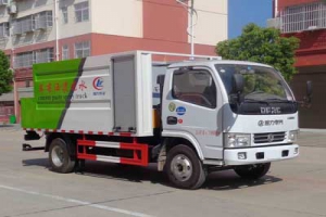 水泥凈漿灑布車CLW5070TJSE5