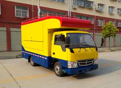 售貨車(chē)CLW5041XSHS5