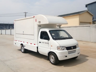 售貨車(chē)CLW5030XSHD5