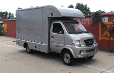 售貨車(chē)CLW5030XSHC5