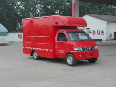 售貨車(chē)CLW5022XSHK5