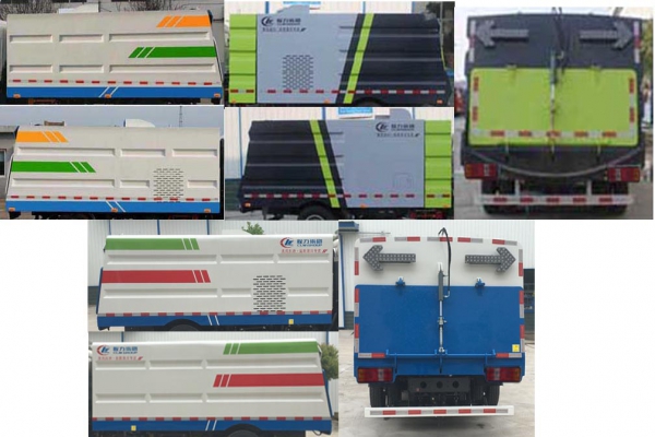 掃路車CLW5042TSLB5