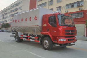 散裝飼料運輸車CLW5180ZSLL5
