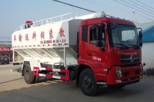 散裝飼料運輸車CLW5165ZSLD5