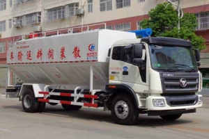 散裝飼料運輸車CLW5161ZSLB5