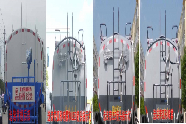 灑水車CLW5251GSSE5NG