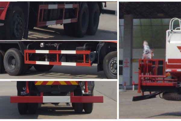 灑水車CLW5251GSSE5