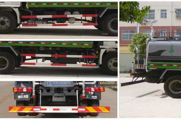 灑水車CLW5180GSSS5