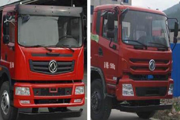 灑水車CLW5164GSST5