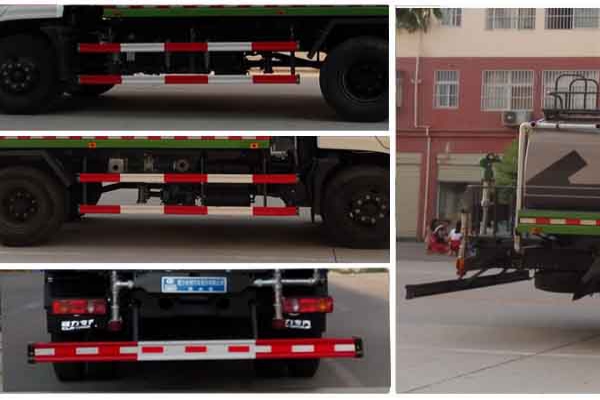 灑水車CLW5163GSST5