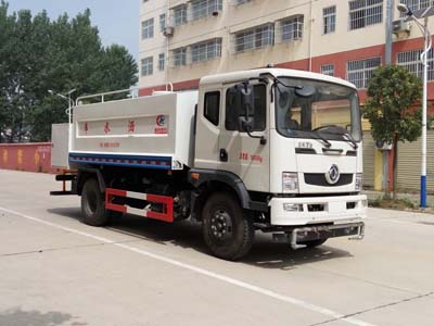 灑水車CLW5162GSST5