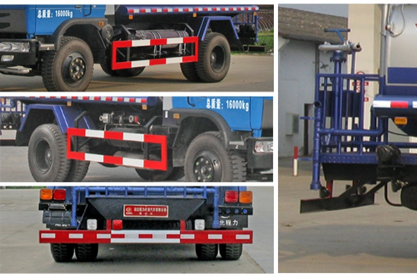 灑水車CLW5160GSST5