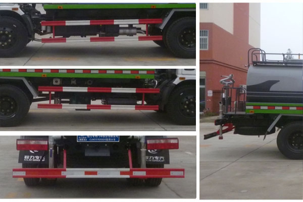 灑水車CLW5120GSSD5