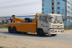 清障車CLW5250TQZT5