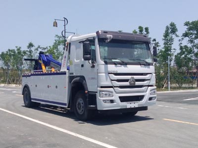 清障車CLW5200TQZZ5