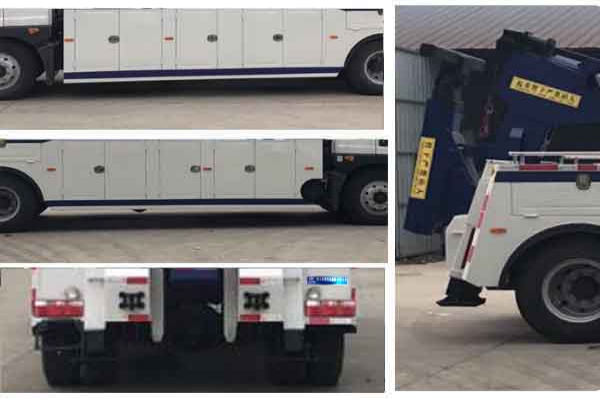 清障車CLW5162TQZD5