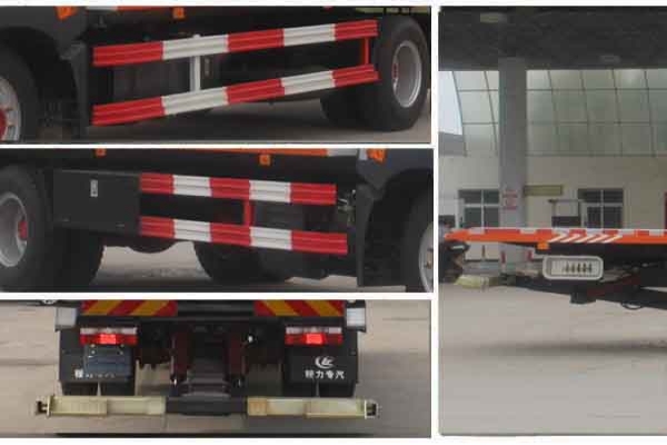 清障車CLW5141TQZD5