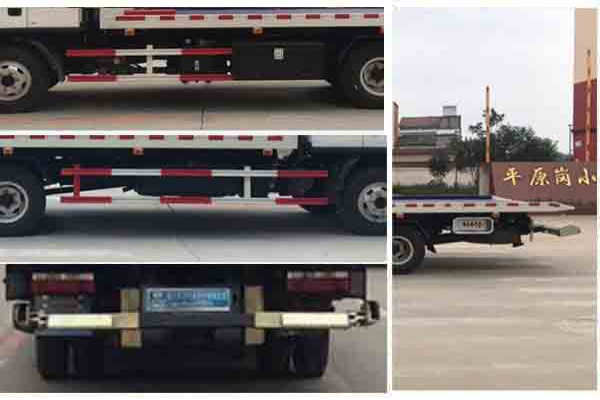 清障車CLW5082TQZC5