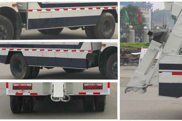 清障車CLW5082TQZ5