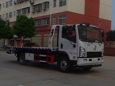 清障車(chē)CLW5080TQZS5