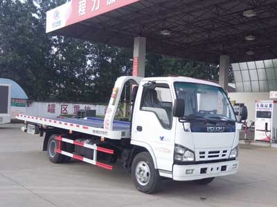 清障車CLW5070TQZQ5