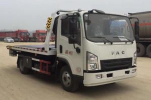 清障車CLW5043TQZCA5