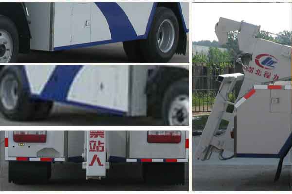 清障車CLW5042TQZ5