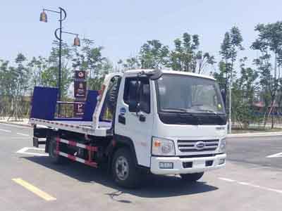 清障車CLW5041TQZQR