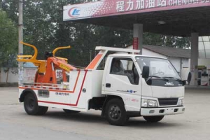 清障車CLW5041TQZJ5