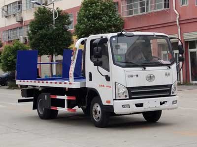 清障車CLW5040TQZC5