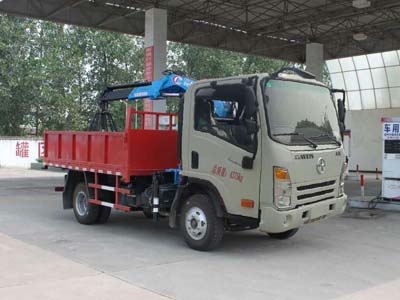 清淤車CLW5042TQY5 清淤車CLW5042TQY5