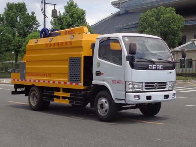 清淤車CLW5040TQYD5