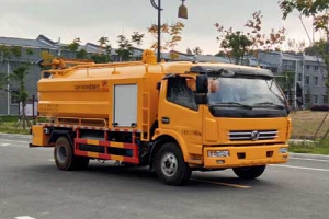 清洗吸污車CLW5118GQW5
