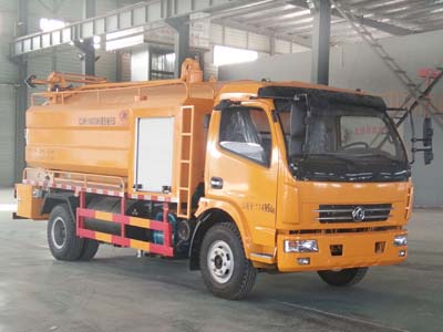 清洗吸污車CLW5116GQW5