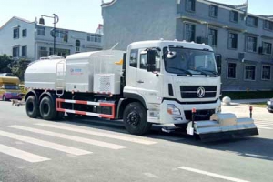 清洗車CLW5250GQXD5