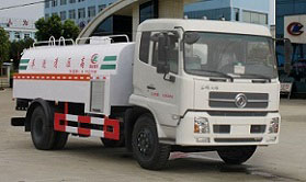 清洗車CLW5164GQXD5