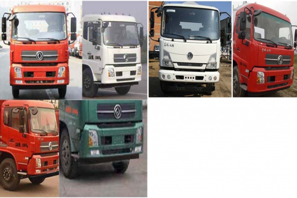 清洗車CLW5164GQXD5