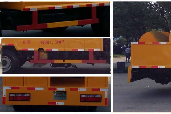 清洗車CLW5040GQX5