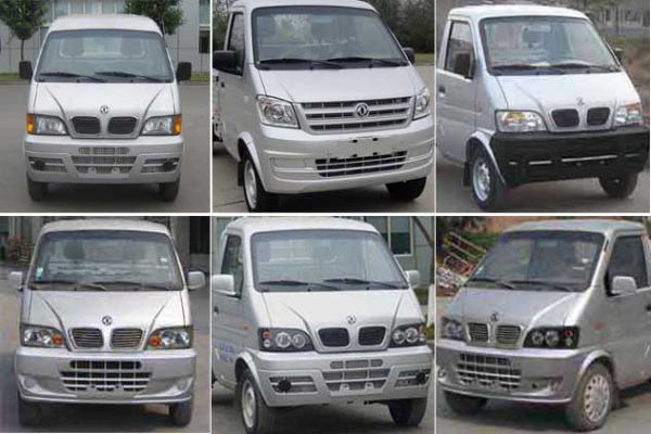 清洗車CLW5020GQX5