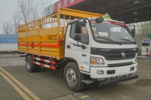 氣瓶運輸車CLW5120TQPB5
