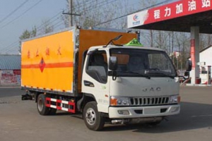 氣瓶運輸車CLW5070TQP5