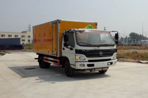 氣瓶運(yùn)輸車CLW5040TQPB5