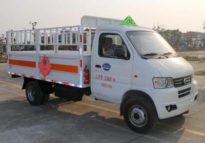 氣瓶運(yùn)輸車CLW5035TQP5