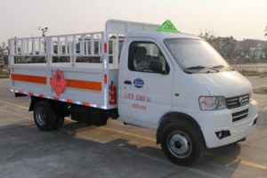 氣瓶運(yùn)輸車CLW5035TQP5