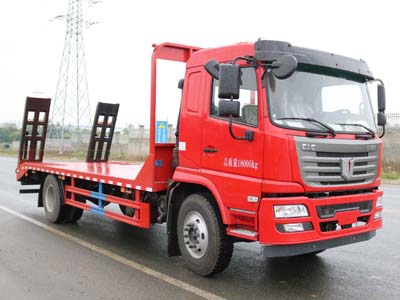 平板運(yùn)輸車CLW5180TPBQC5