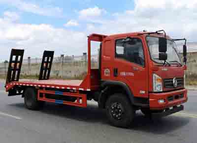 平板運(yùn)輸車CLW5140TPBD5