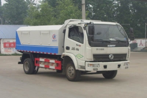 密閉式桶裝垃圾車CLW5040XTY4