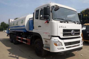 綠化噴灑車CLW5254GPSD5